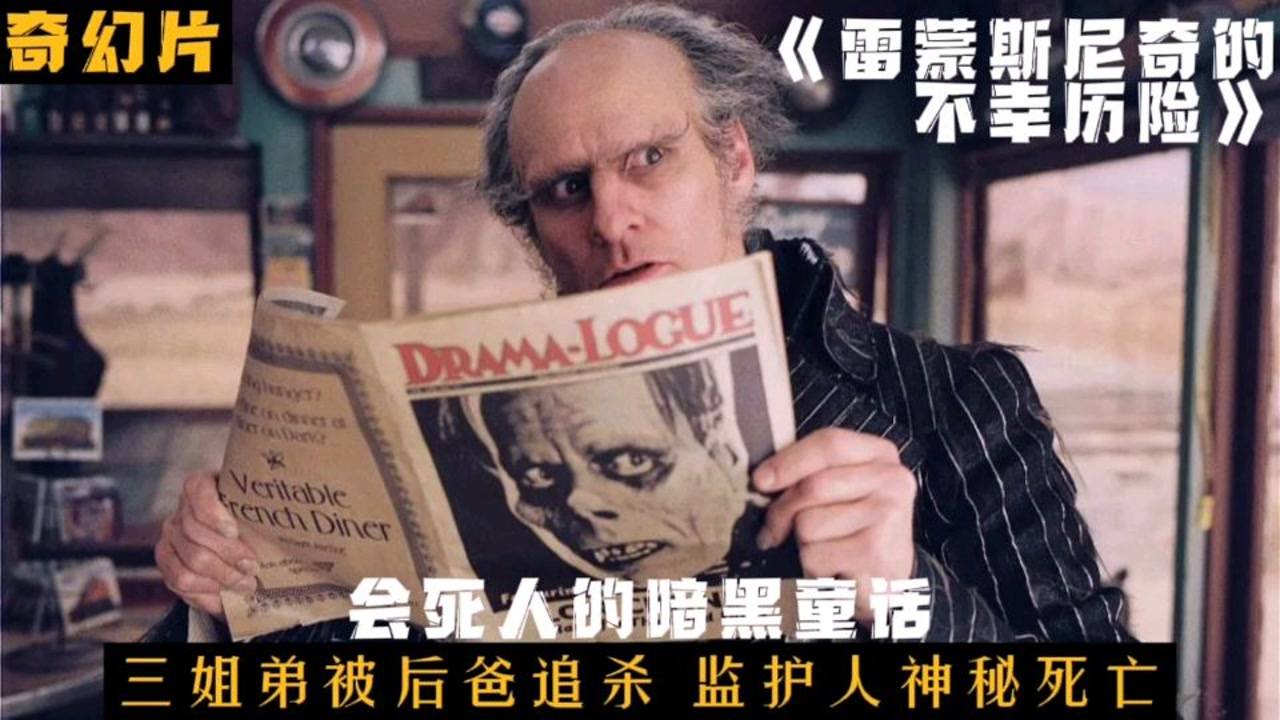 穿越梦境的温暖——与过世外婆的对话与自我救赎