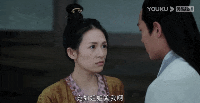 和小情人打情骂俏的娇羞. ▼