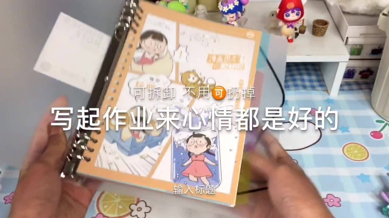 0?fmt=jpg&size=73&h=720&w=1280&ppv=1