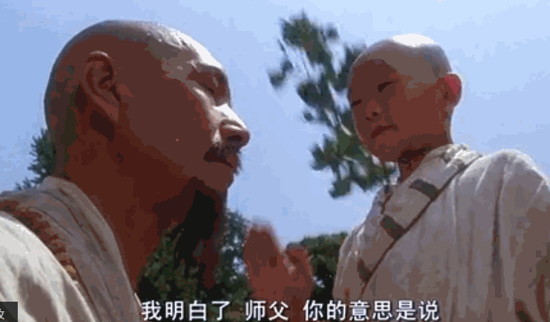 社会的毒打让天宝认识到了上位者的强大,所以他变了.