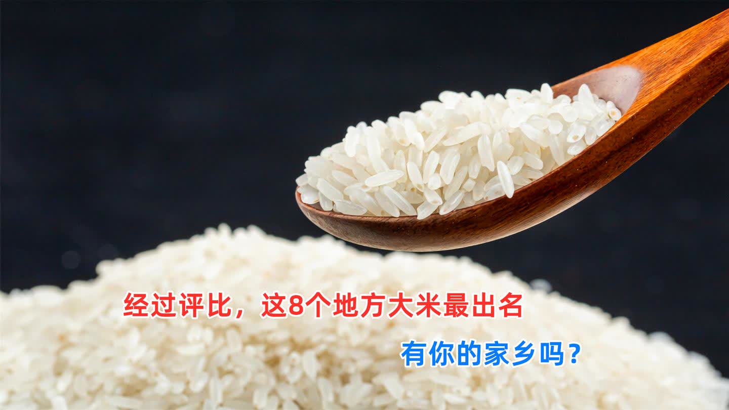 0?fmt=jpg&size=65&h=810&w=1440&ppv=1