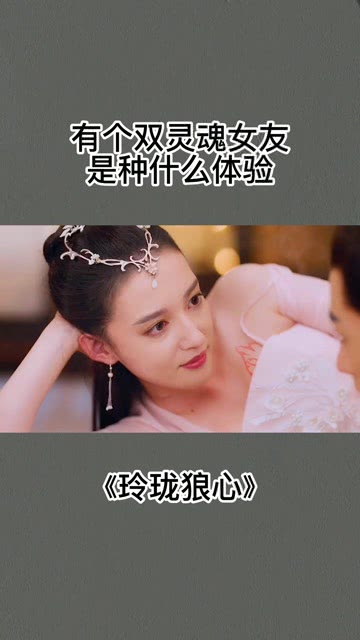 幽灵女人恶搞视频，幽灵女人恶搞视频在线观看