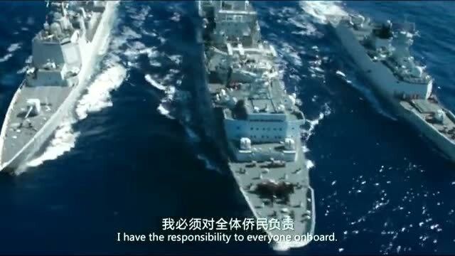 战狼 短视频剪辑，战狼 短视频剪辑教程