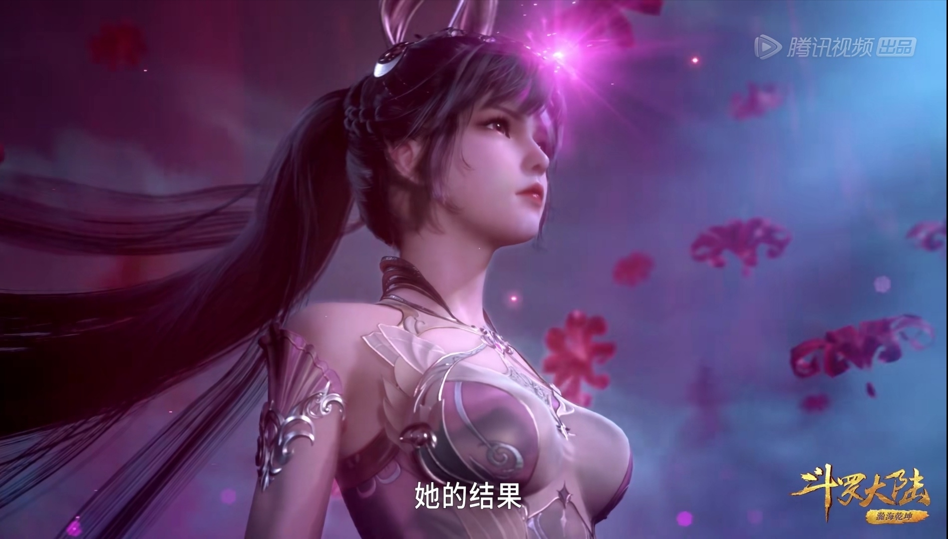 小舞,献祭,壁纸