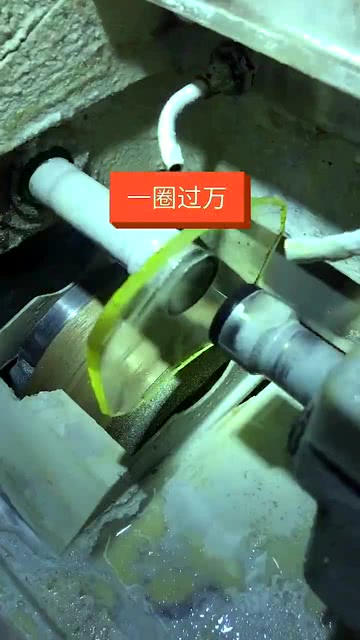 什么镜片要定制，眼镜镜片品牌好