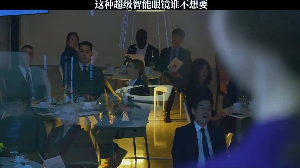 姐妹们，谁懂啊！终于有人把“赛博男友”这点事儿给唠明白了！-第2张图片-正海烽科技 - 领先的只能推广行业，智能制造解决方案提供商