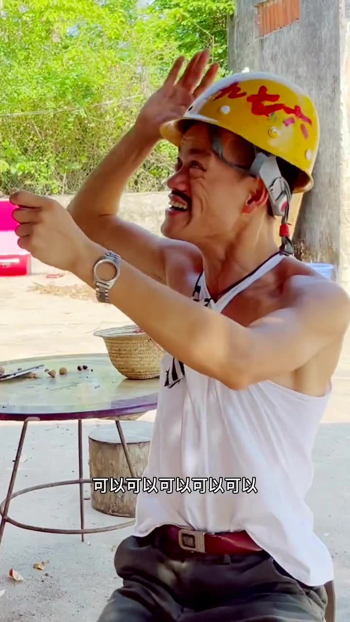 0?fmt=jpg&size=104&h=1280&w=720&ppv=1