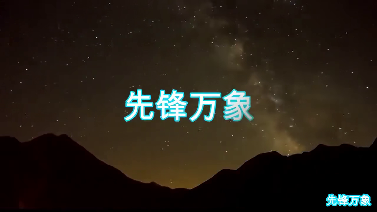 日本跟美国合作研究,在2030实现载人登月 网友 痴人说梦