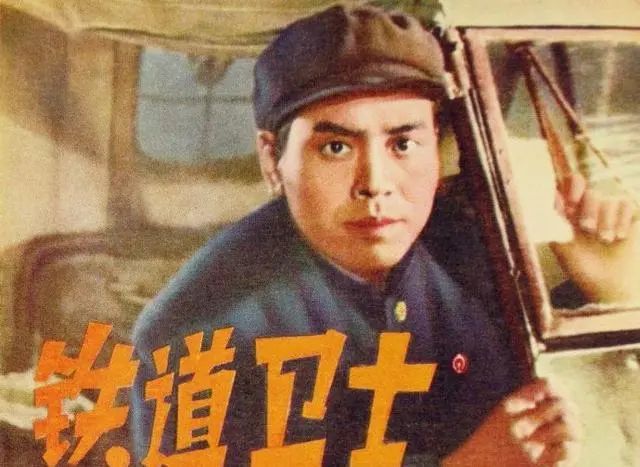 取材真实案件的反特故事,拍成了这部家喻户晓的抗美援朝电影