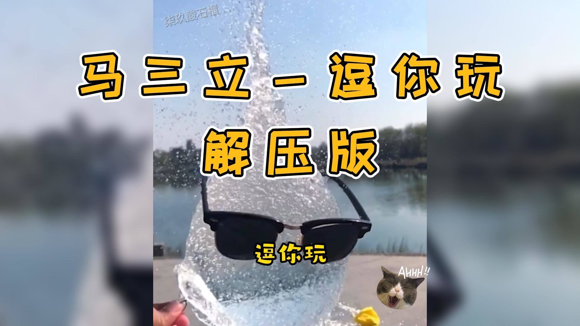 0?fmt=jpg&size=151&h=1080&w=1920&ppv=1