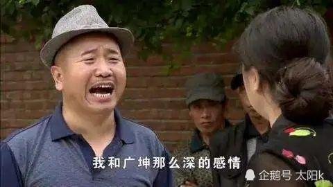 赵本山即将上映的乡村爱情13可能扑街的三大原因