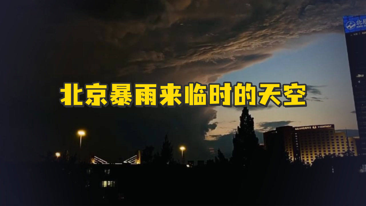 解梦，昨天做了个奇怪梦，探寻梦境背后的深层含义