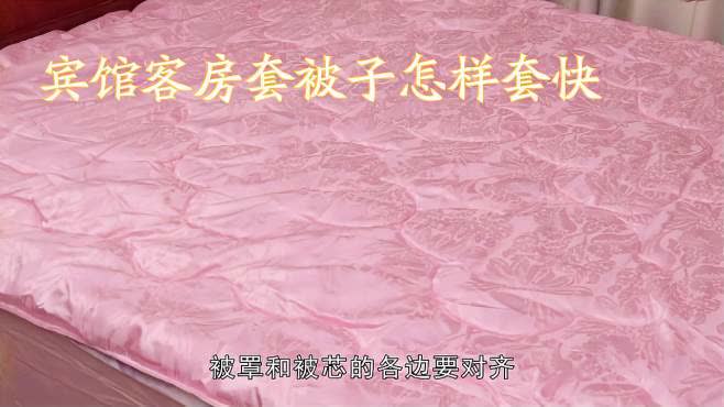 0?fmt=jpg&size=32&h=370&w=658&ppv=1