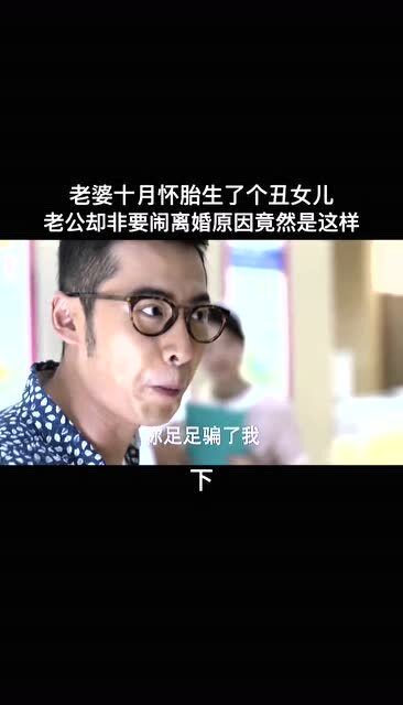 梦见前任死去的老公骂我，梦境背后的深层含义与心理解析