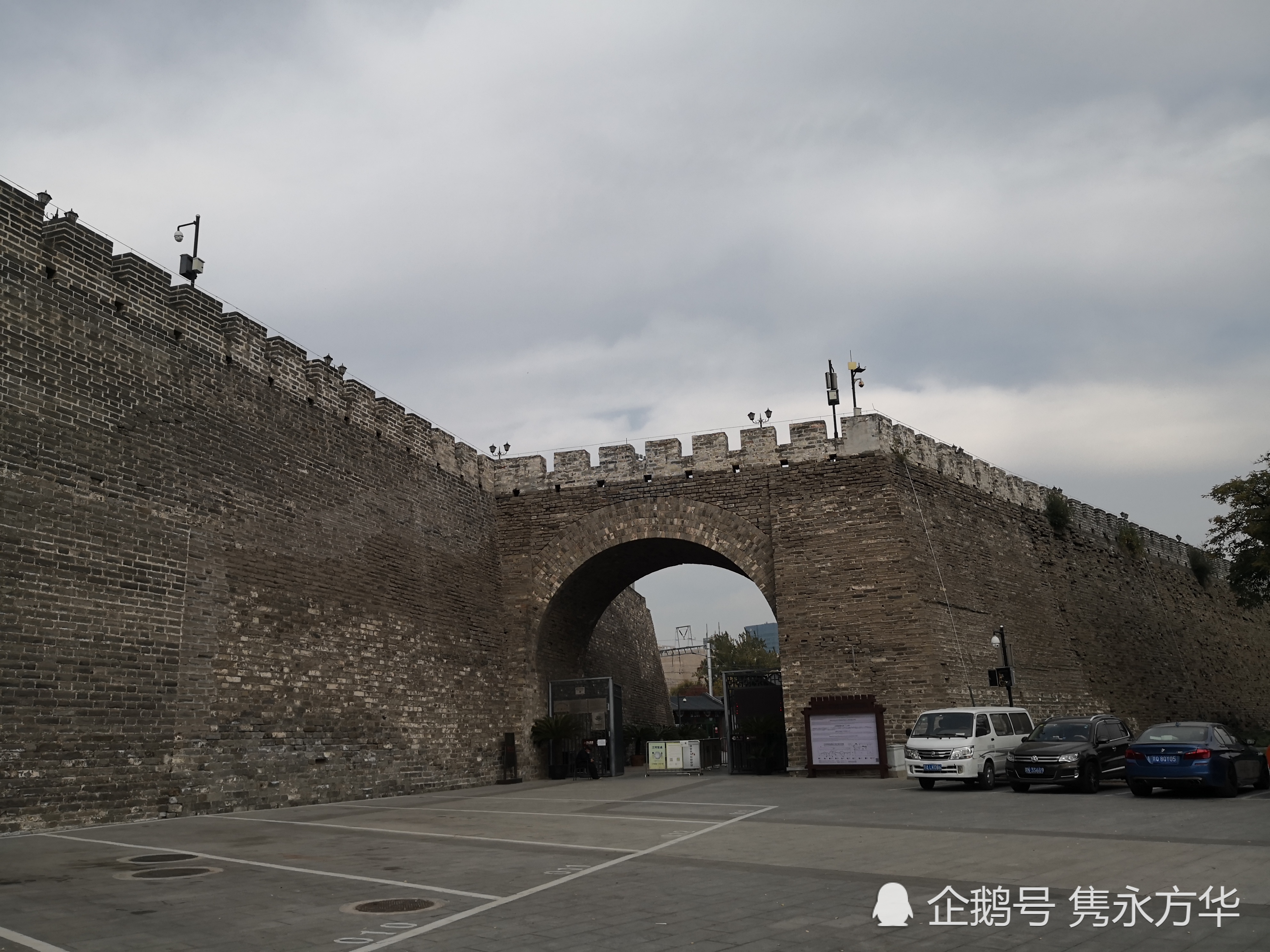 北京明城墙遗址
