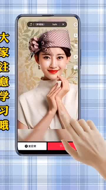 撞脸短视频制作教程全集，撞脸短视频制作教程全集下载