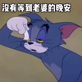 表情包|聊天必备沙雕表情包