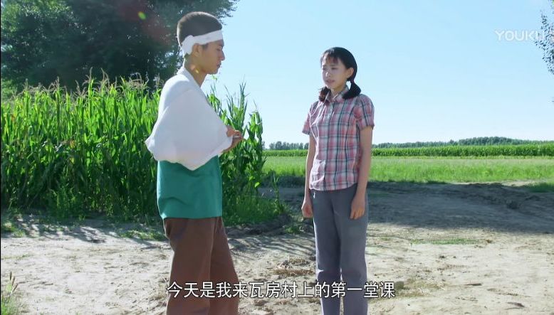 《青谷子》开播,张一山终于找到了自己的戏路?