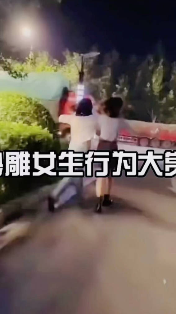 看花文案沙雕女生，看花 文案