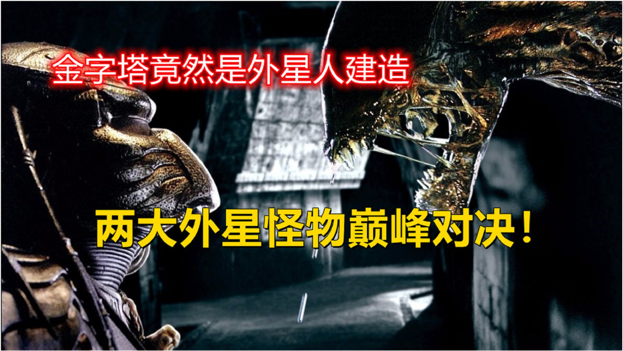 梦境迷雾，探索一两个不认识的人，其中一人抱着他哭喊‘你真的死了’的深层含义