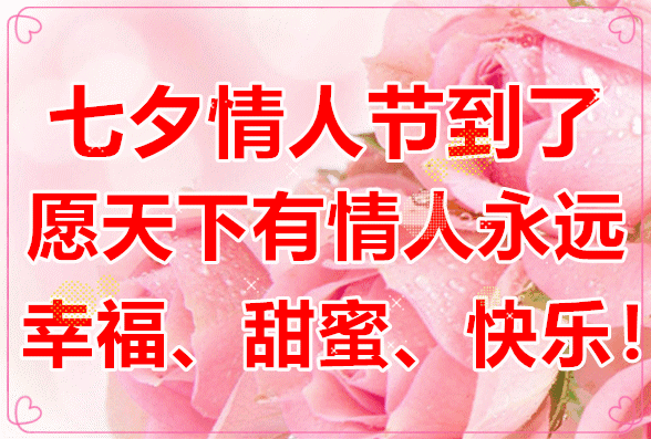 七夕按理说，一只眼含热泪的蛤蟆为什么能刷爆全？