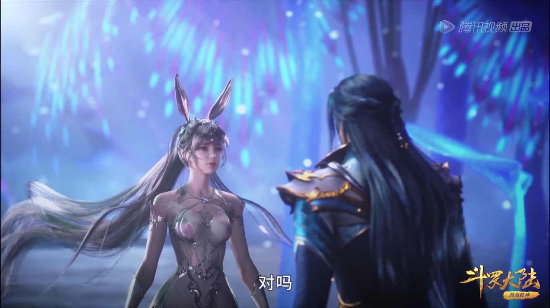 小舞,献祭,壁纸