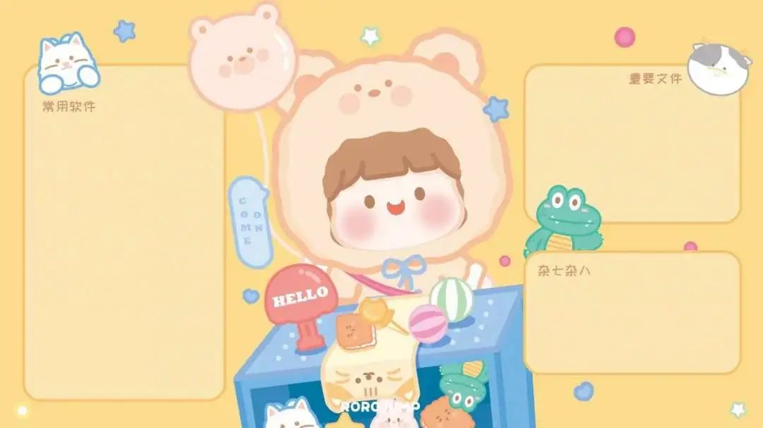 电脑桌面分区壁纸 腾讯网