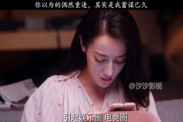念念不忘