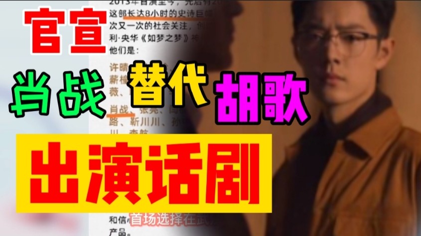 电影短剧表演9人剧本，电影短剧表演9人剧本怎么写