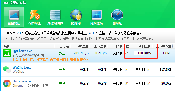 免安装 杀毒软件_360免安装杀毒软件_免安装杀毒软件