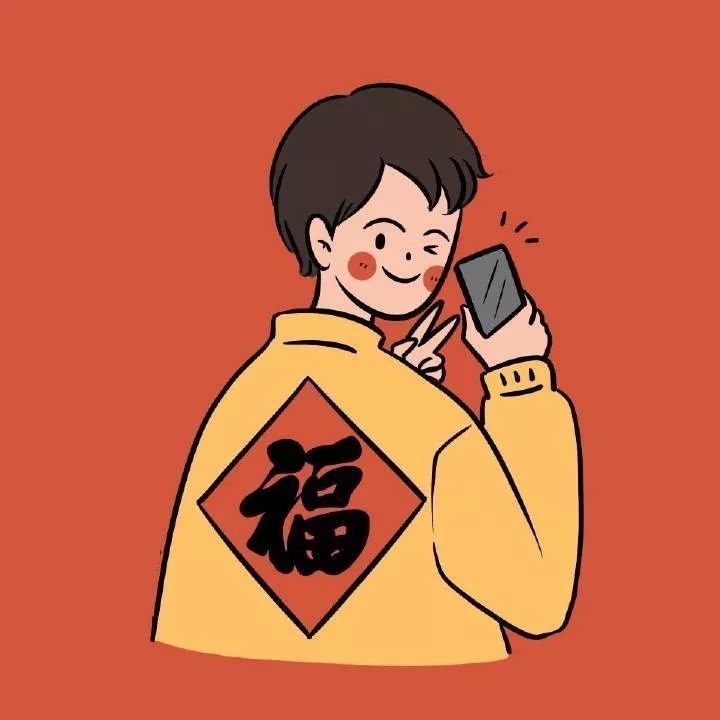 2021暴富红色头像,2021红色微信头像好运 2021新版男生头像