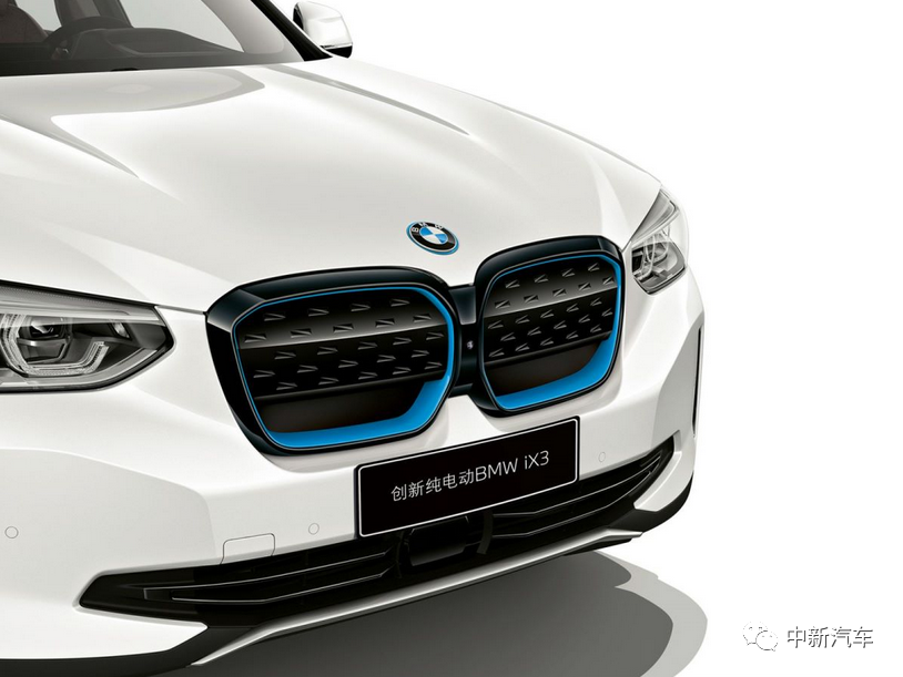 innovative pure electric bmw ix3 is the first to be equipped with bmw s fifth generation power battery daydaynews