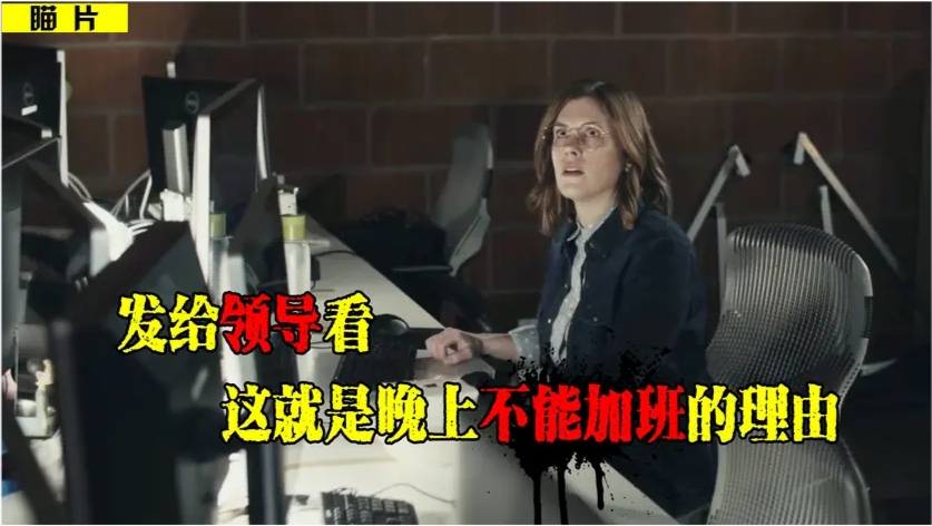 悬疑惊悚短剧有哪些电影，悬疑惊悚短剧有哪些电影名字