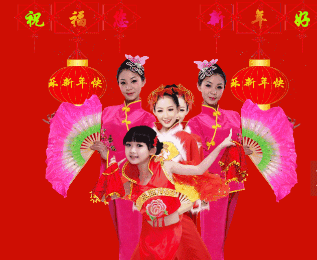 2021牛年新年祝福语 新春快乐问候动态表情图片
