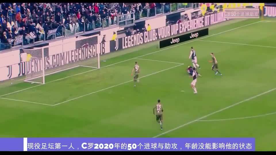 足球外表皱了有影响吗，足球外表皱了有影响吗图片