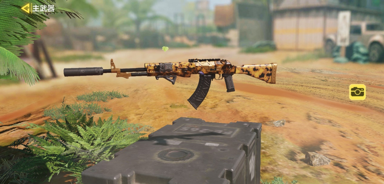 an 94 call of duty