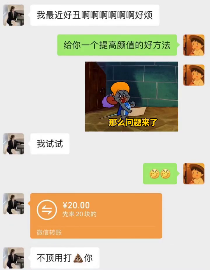 0