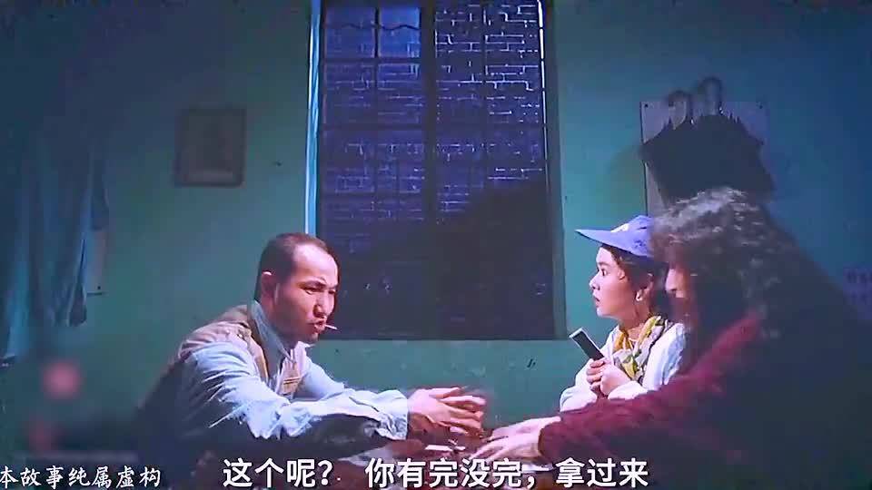 尸家重地，尸家重地在线观看完整免费国语