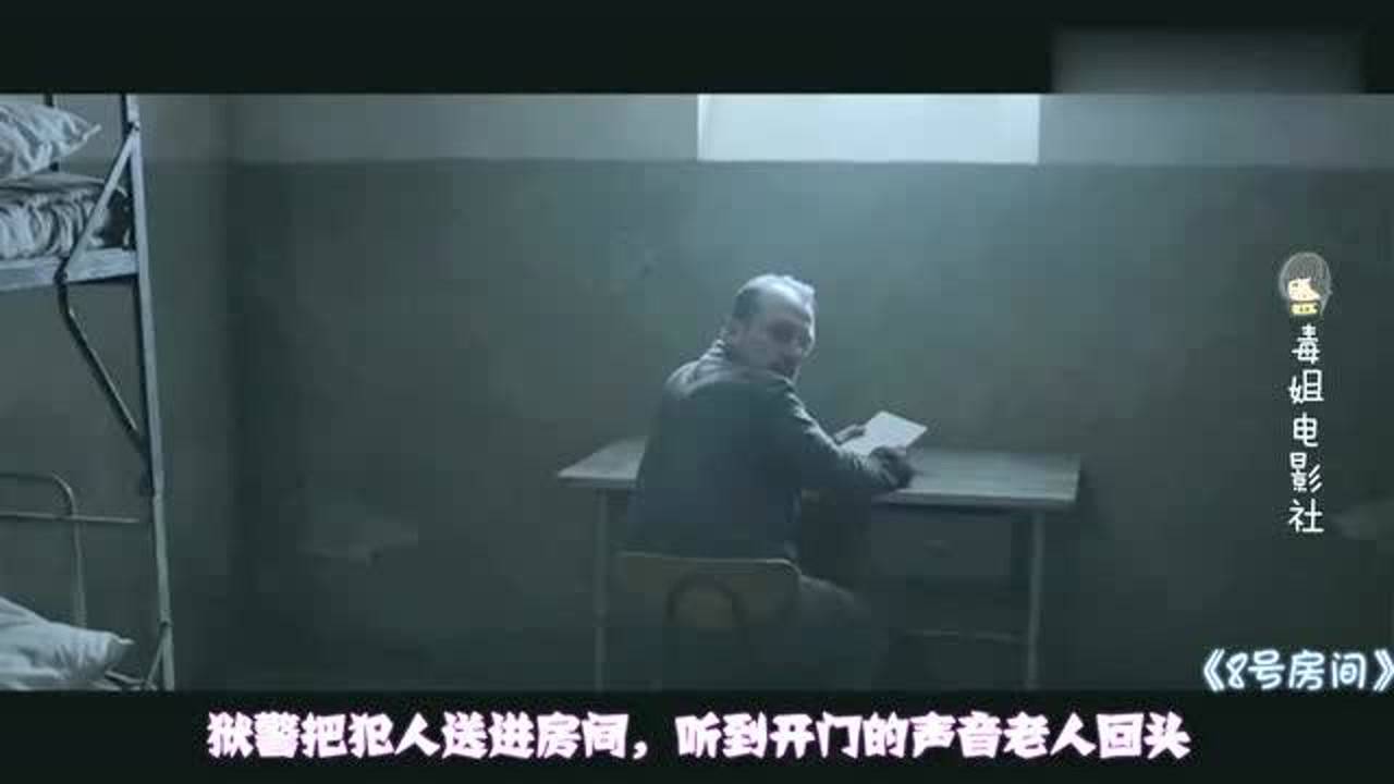 梦到去世的爷爷了，一场穿越时空的心灵对话