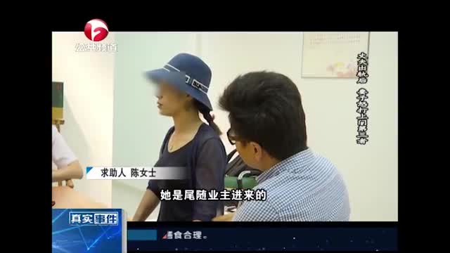 梦的迷雾，解析梦见男朋友出轨的深层含义与现实关联