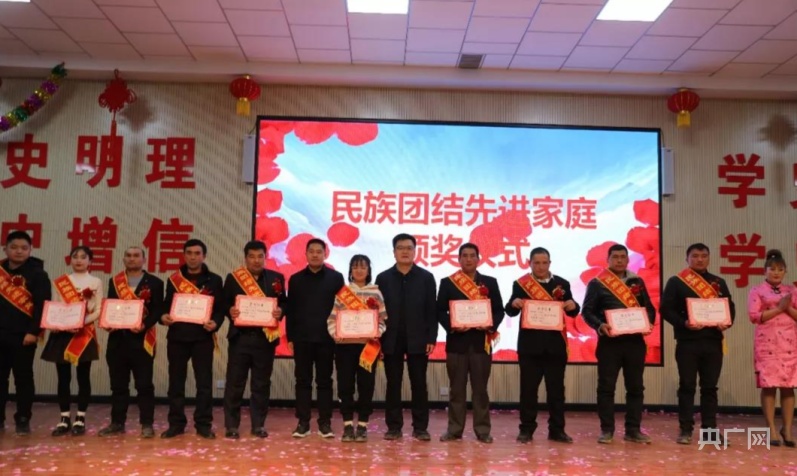 央广网