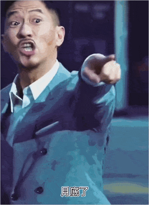 渣渣辉表情包合集(02)