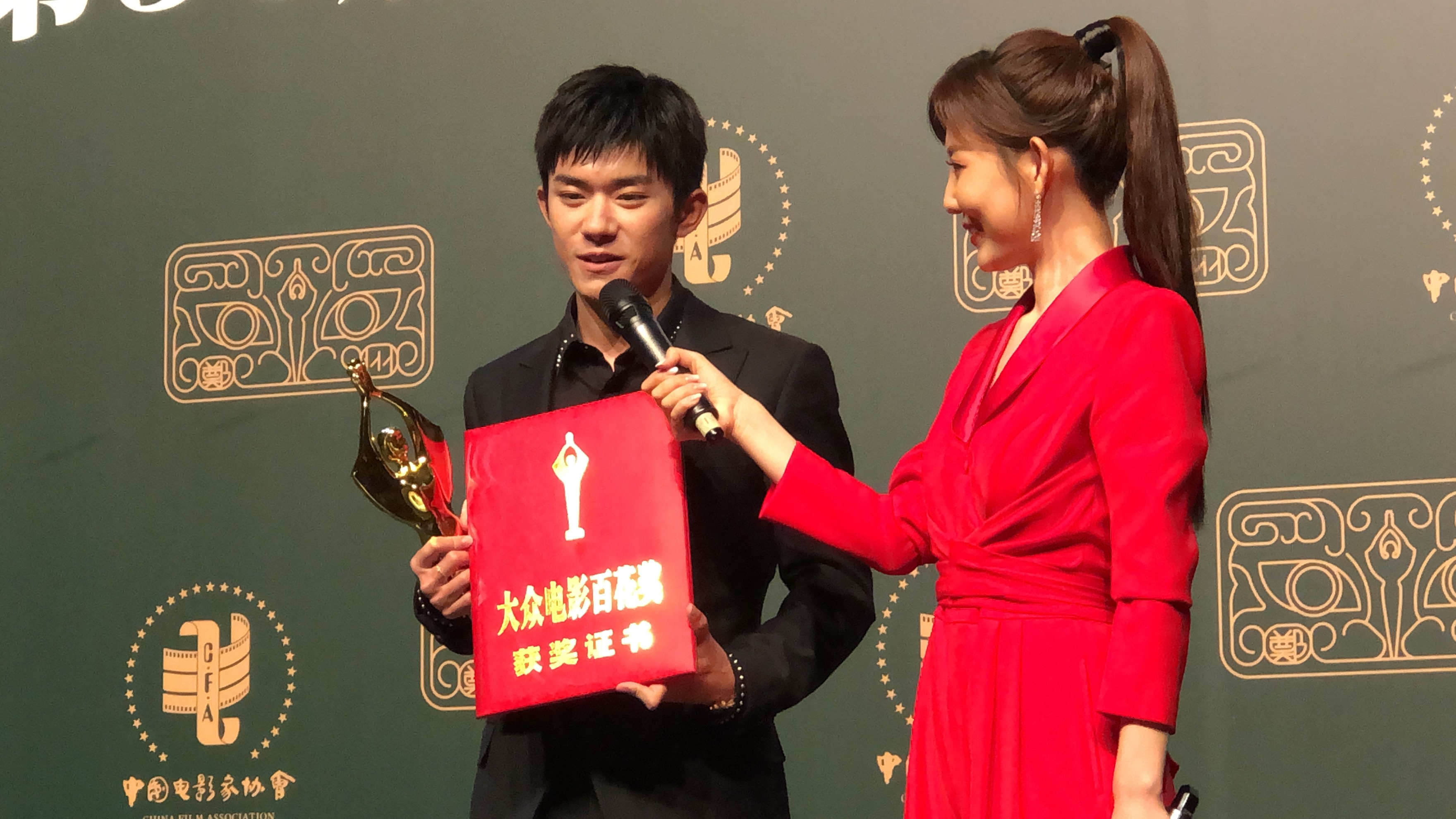 第35届大众电影百花奖获奖全名单出炉!