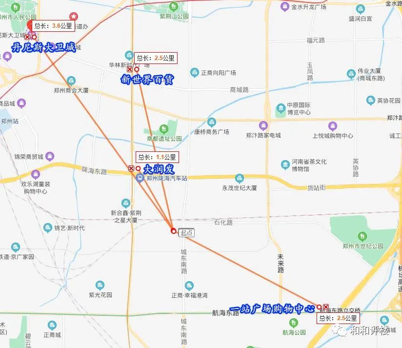 在郑州管城区买房,你愿意多花30万为品牌和物业买单吗