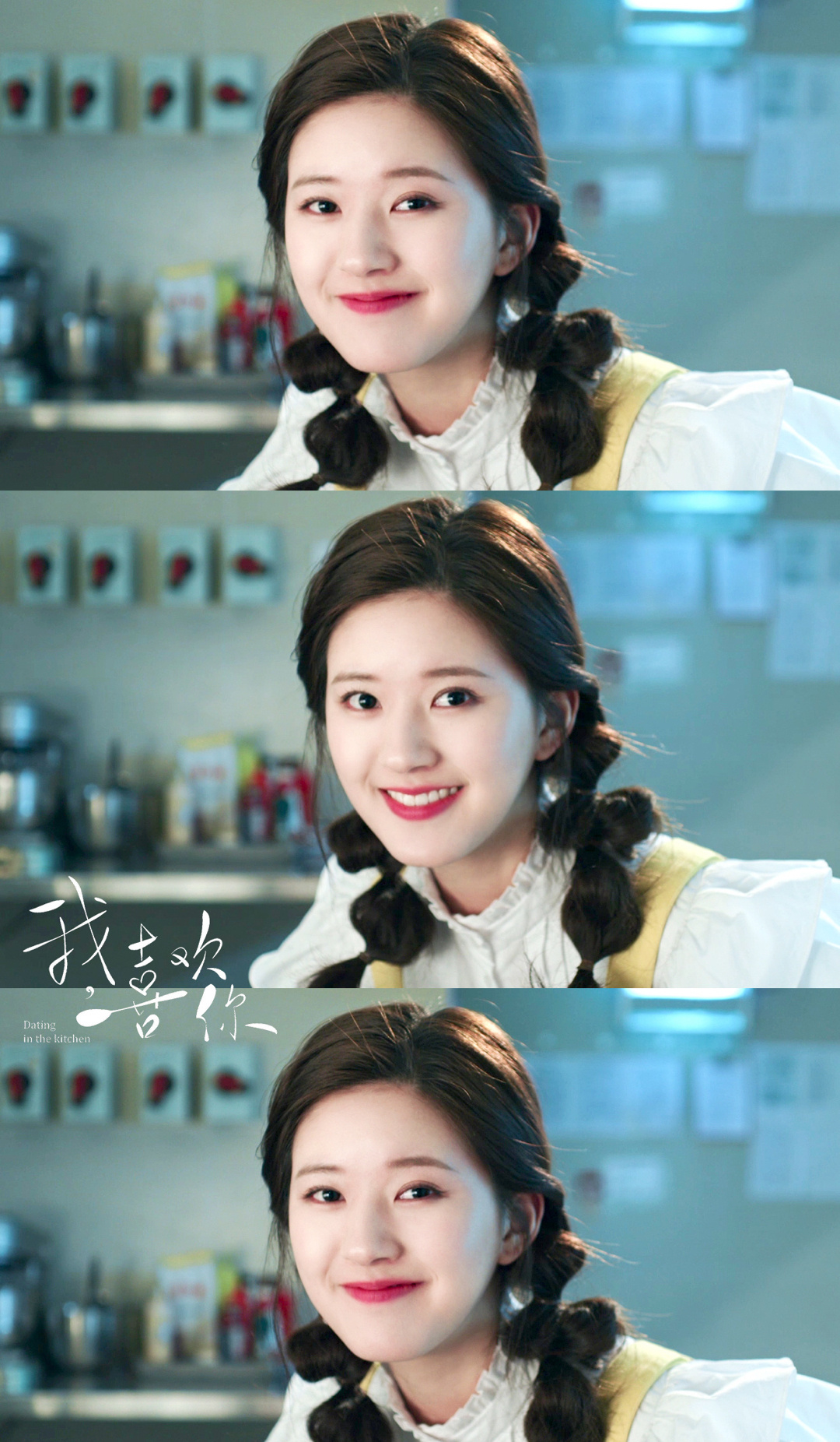 看到赵露思新剧造型我想说一句:对不起陈芊芊我变心了