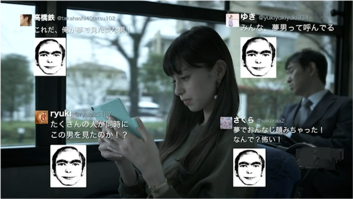 梦的迷雾，解析梦到自己喜欢的男生与别的女生玩暧昧的深层含义