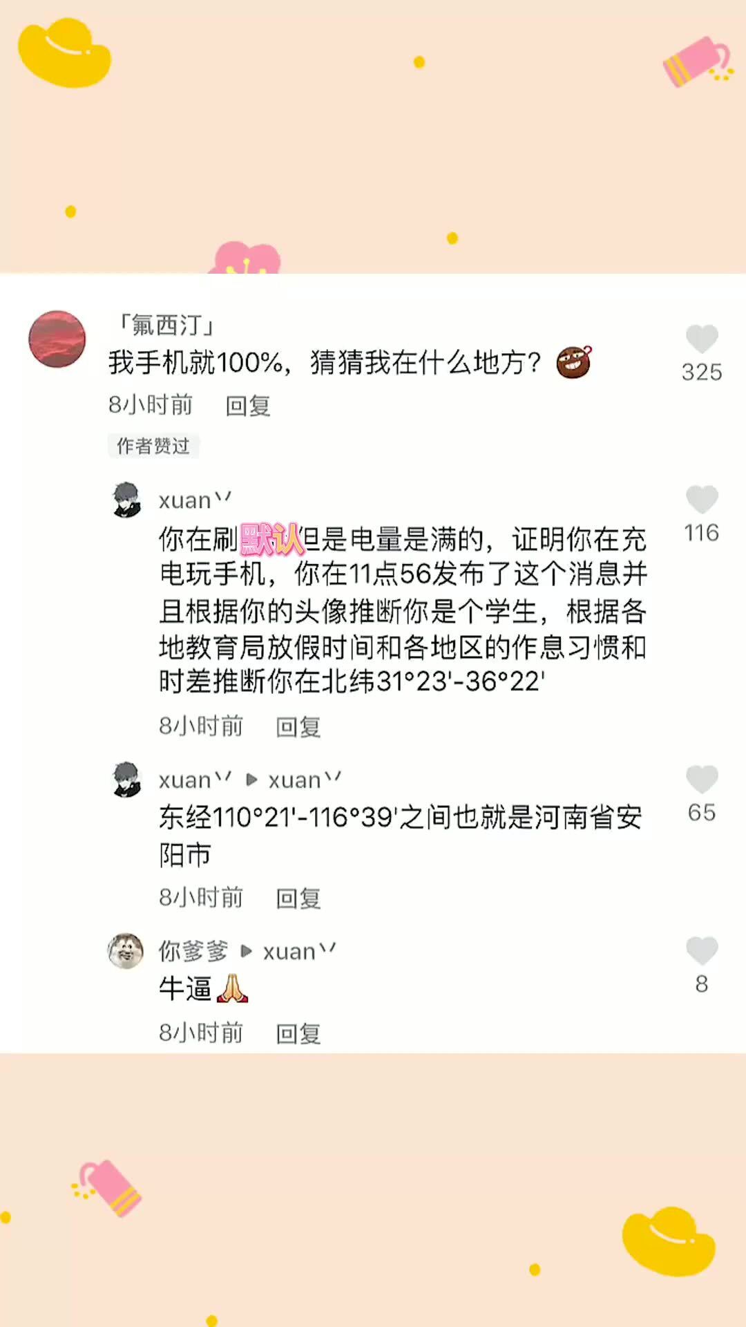 0