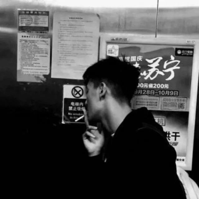 男生头像 我们来日方长