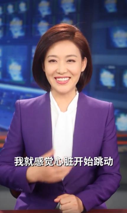 《新闻联播》连续迎新人!女主播郑丽自信亮相,非科班出身成焦点