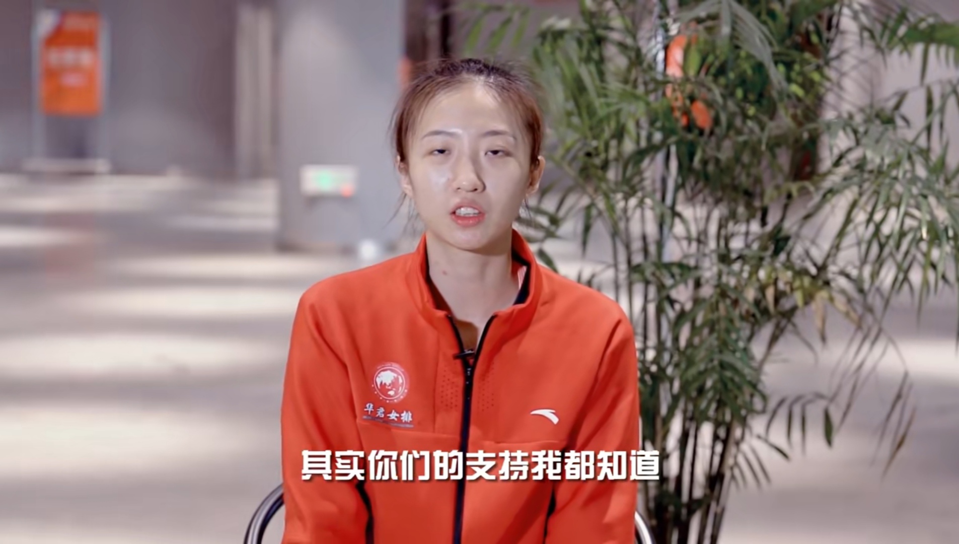 丁霞,东京奥运会,中国女排